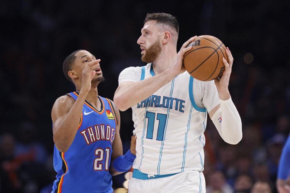 抗中都能保 抗中都能保