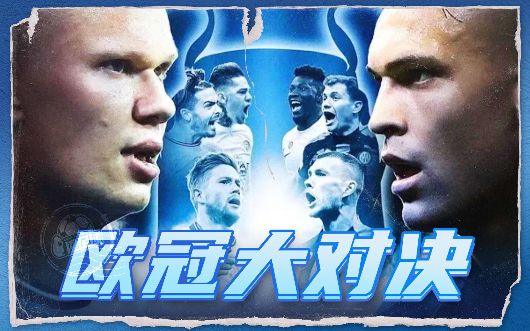 协作与心理 协作与心理